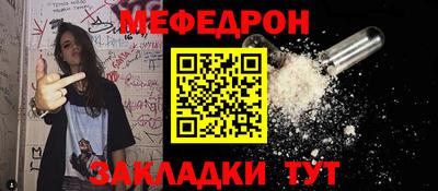 спиды Малгобек