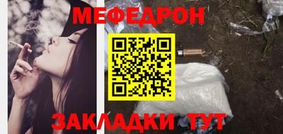 дурь Малоярославец