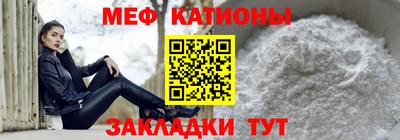 спиды Малгобек