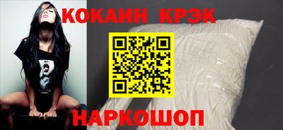 дурь Малоярославец
