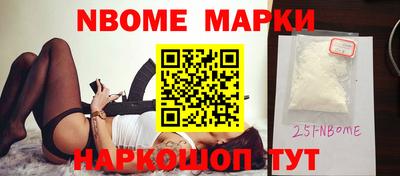 спиды Малгобек