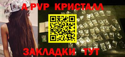 дурь Малоярославец