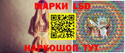 дурь Малоярославец