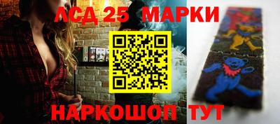 спиды Малгобек
