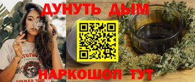спиды Малгобек