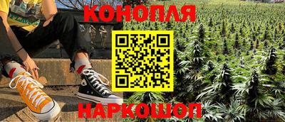 дурь Малоярославец