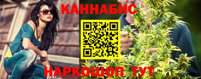 дурь Малоярославец