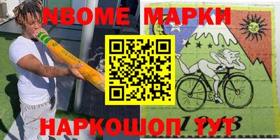 дурь Малоярославец
