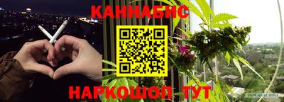 спиды Малгобек