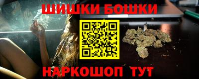 спиды Малгобек