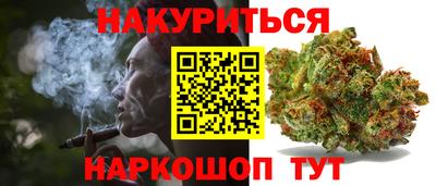 дурь Малоярославец