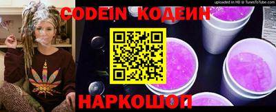 дурь Малоярославец