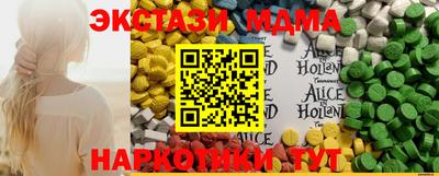 дурь Малоярославец