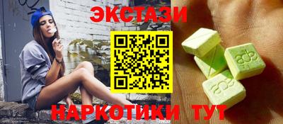дурь Малоярославец