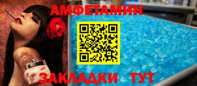 дурь Малоярославец