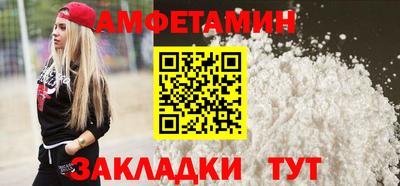 гашишное масло Мариинск