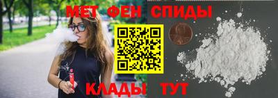 гашишное масло Мариинск