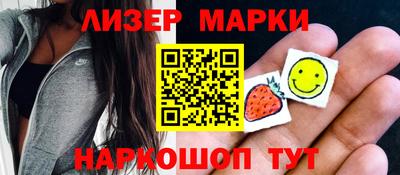 дурь Малоярославец