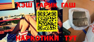 дурь Малоярославец