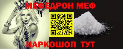 дурь Малоярославец