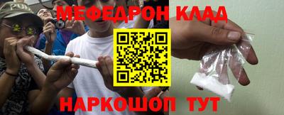 дурь Малоярославец