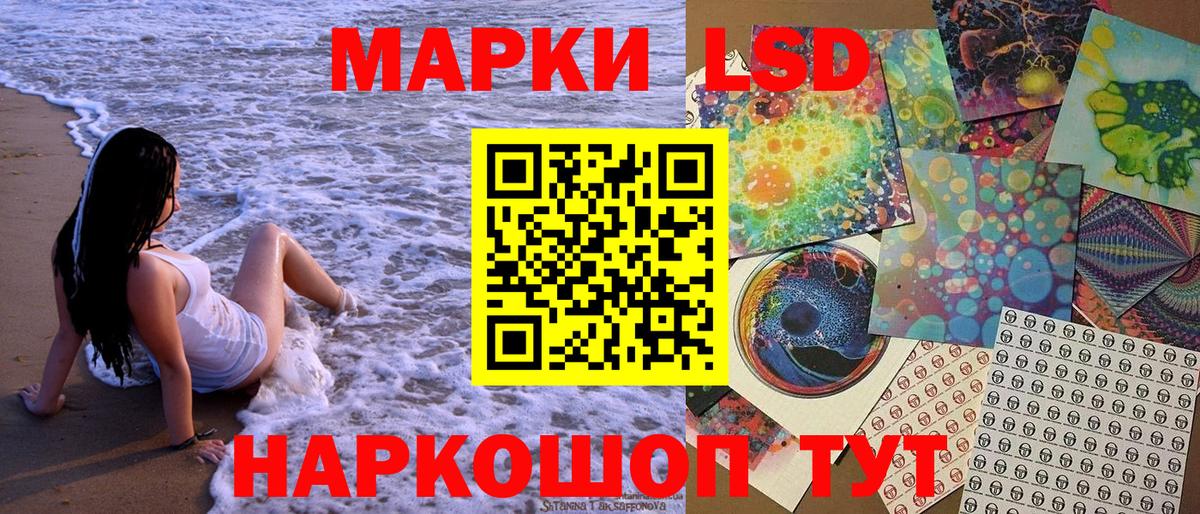 Гашиш Югорск